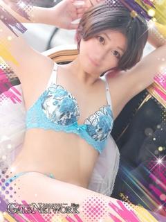 レン