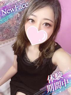 メイ