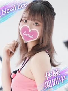 アズサ
