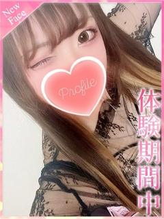アユミ