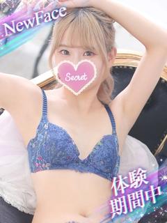 よわ