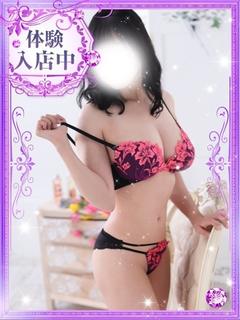 実乃里/みのり