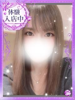 莉璃珠/リリス