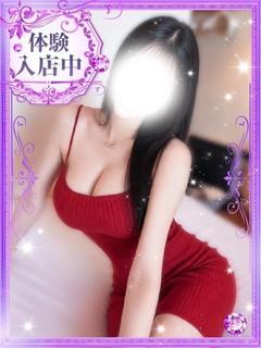 愛麗奈/えれな