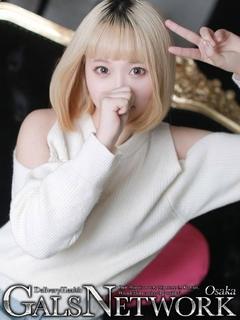 にこ