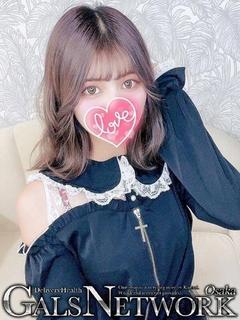 ろぜ