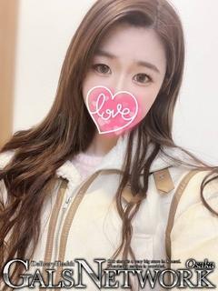 なこ