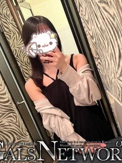 くるみ