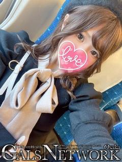 あまね