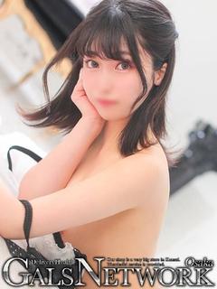 Rin/りん
