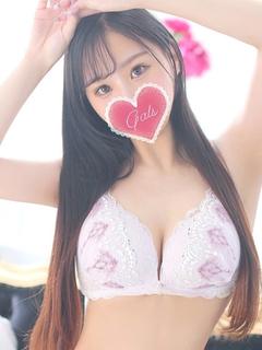 てんか