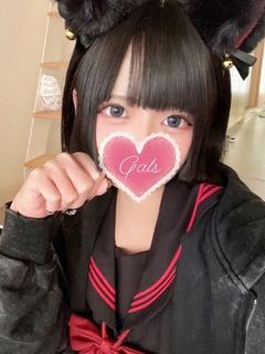 あの
