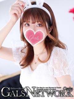 かなた