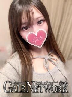 どきんちゃん
