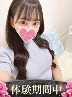 恋歌/れんか