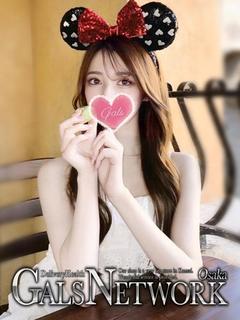 マリーゴールド