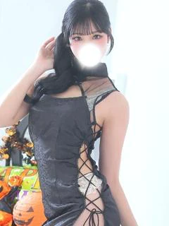 あまね