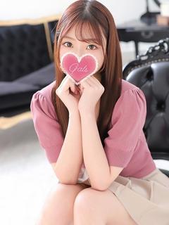 かな