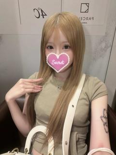 りか