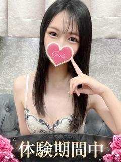 かなう