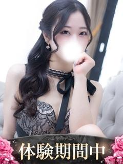 白蘭/びゃくらん