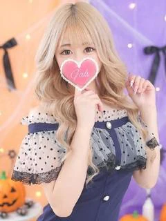 まお