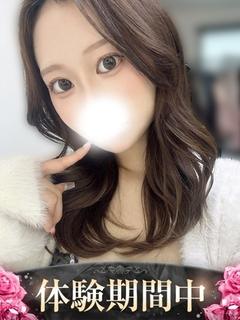ぴょな