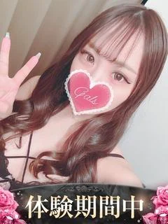 りの