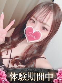 りの