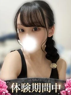 つむぎ
