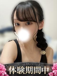 つむぎ