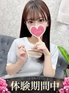 うい