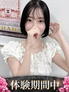 るり/現役秘書