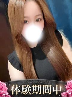 みつり