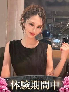 セレナ