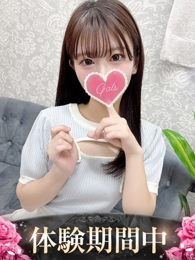 うい のプロフィール写真