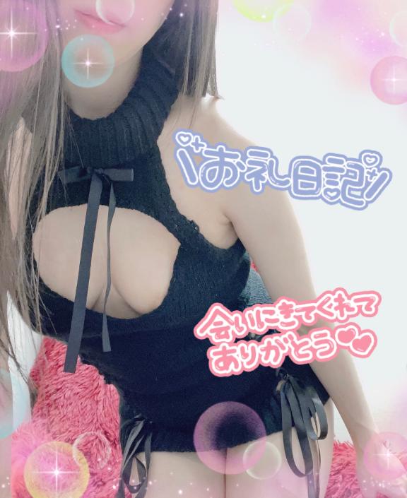 浅倉やよい※最高のご奉仕妻 の 9/6♡インドアのおにいさんへ♡