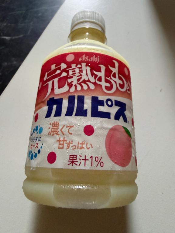 真波 せりな※電撃移籍!!人気嬢 の ありがとうございました