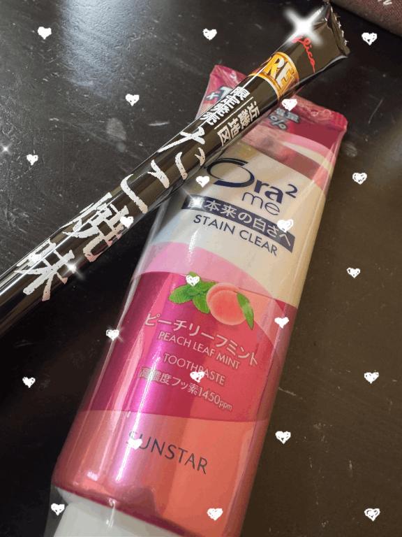 あみ※笑顔がベリーキュート♪♪ の 70分の本指名様💚