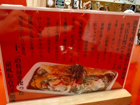 7/10面接･体験入店!! の スパイされてるわ