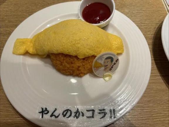 いぶき の いぶき（clubさくら難波店）