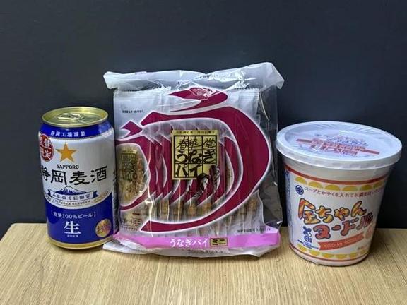 いぶき の いぶき（clubさくら難波店）