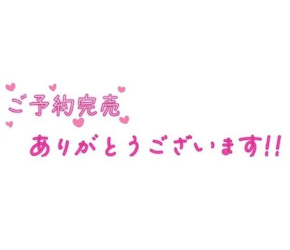 りな の りな（clubさくら難波店）