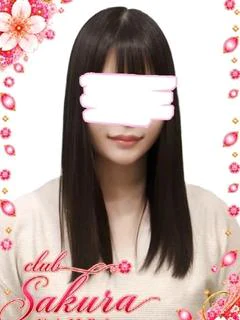 ゆずき