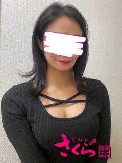 めい