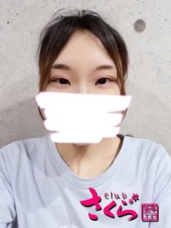 ひめ