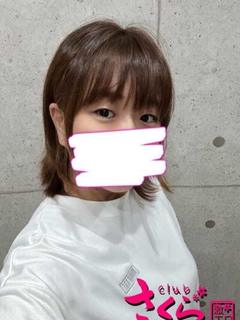 とわ