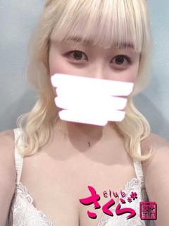 いちご