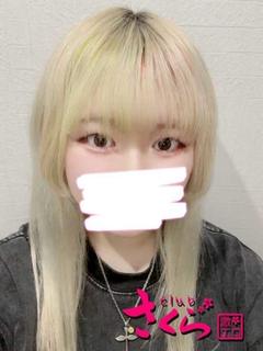 あかり
