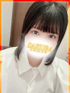 るる